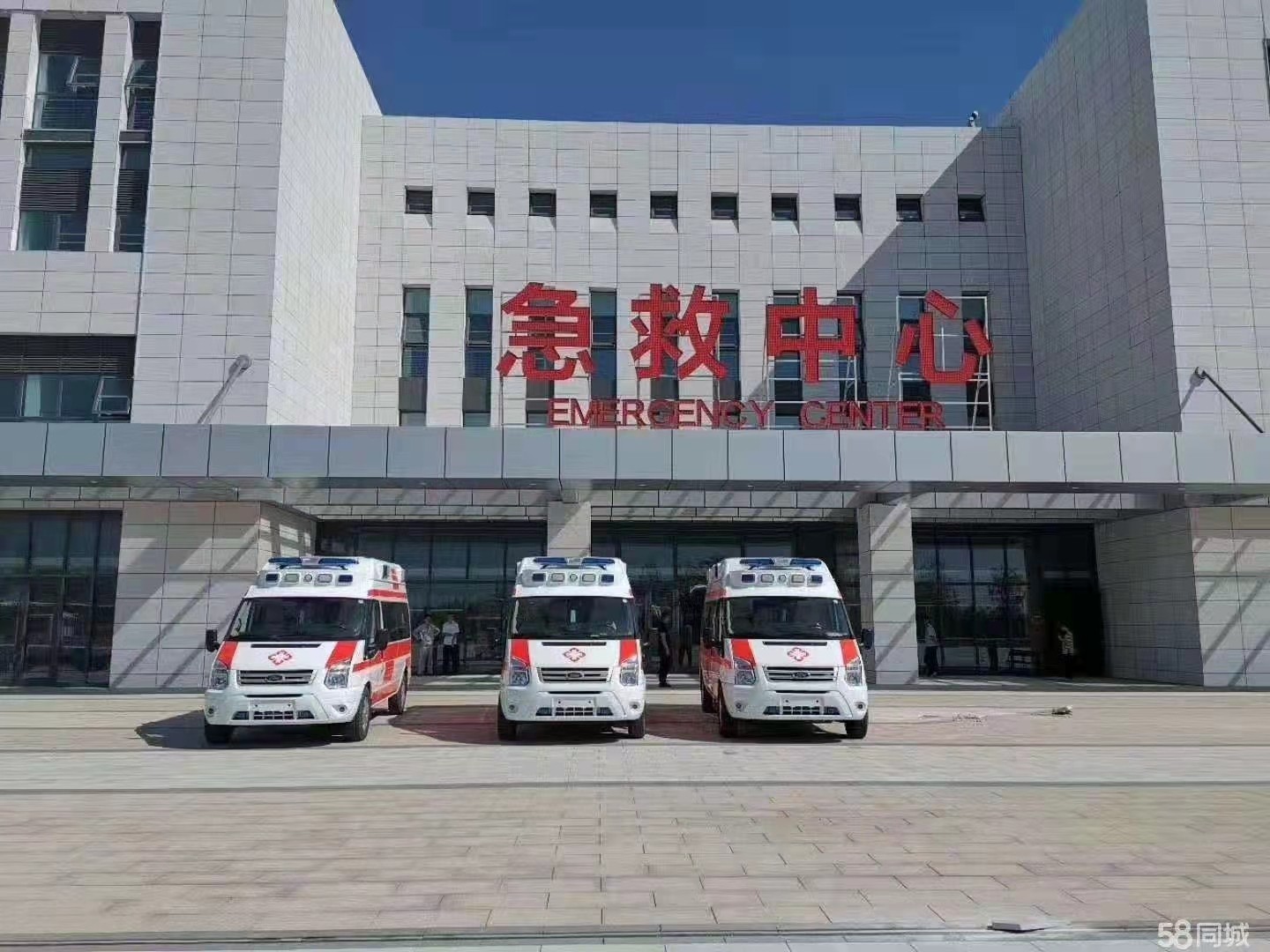 台州妇婴监护型护送